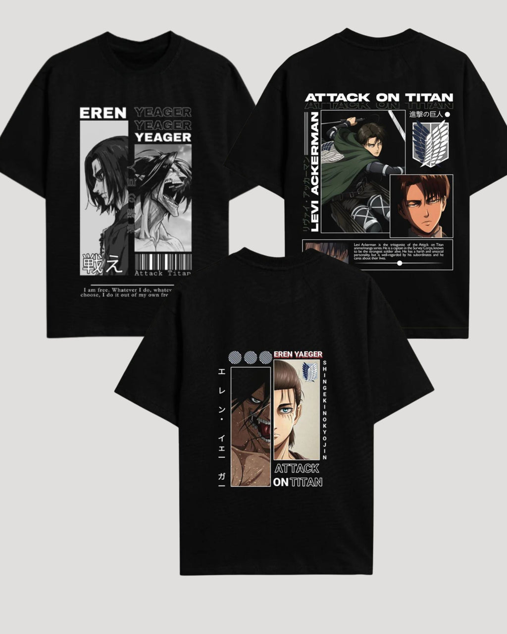 Eren Yeager & Levi Ackerman Edition