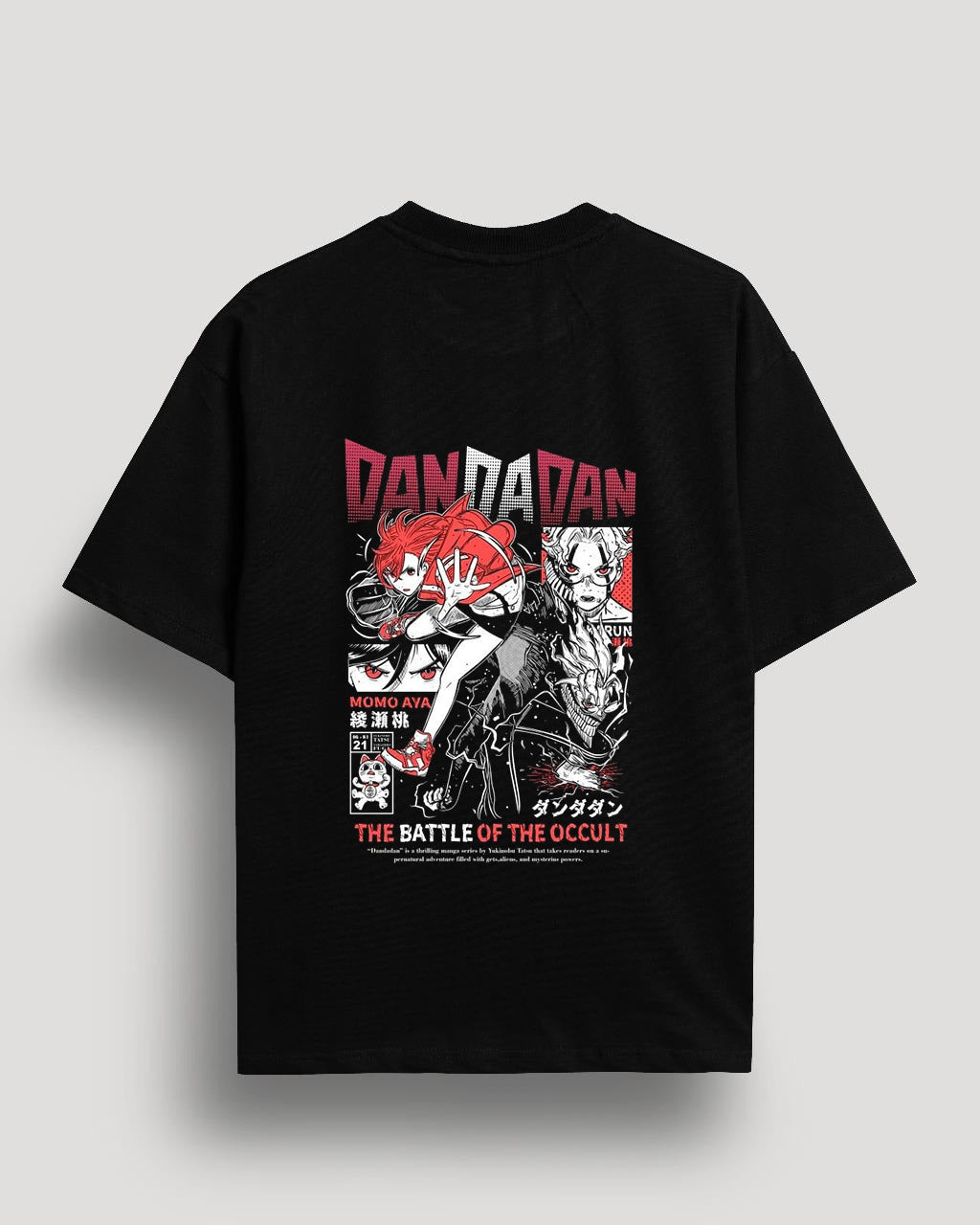 DANDADAN TEE